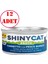 Gimcat Shinycat Kedi Konservesi Beyaz Ton Balıklı 70 gr 12 Ad 1
