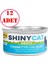 Gimcat Shinycat Kedi Konservesi Ton Balıklı ve Ançuezli 70 gr 12 Ad 1