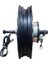 Motor [12 Jant] 72W - 3000 Watt Kobra - E-Bıke 3