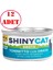 Gimcat Shinycat Kedi Konservesi Çipura ve Ton Balıklı 70 gr 12 Ad 1