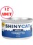 Gimcat Shiny Cat Jel Içinde Ton Balıklı Kedi Konservesi 70 gr 12 Ad 1