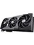 Msı Geforce Rtx 5090 32G Suprım Soc 32GB Gddr7 512 Bit Dlss 4 Nvıdıa Ekran Kartı 4