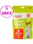 Pocket Kedi Ödül Maması Ağız ve Diş Sağlığı Için 60 gr 5 Ad 1