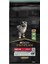Pro Plan Puppy Sensitive Digeston Kuzu Etli Yavru Köpek Maması 12 kg 1