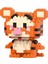 Tigger Mini Legomini 2
