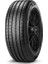 Cinturato P7 Mo 205/60R16 92V ( Yıl: 2025 ) 1