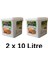 Klasik, Ceviz Kabuğundan Yapılmış Doğal Kedi Kumu 2'li: Tozsuz, Kokusuz, %100 Organik, 2X10 Litre 1