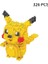 61 Stil Bloklar Küçük Karikatür Mini Yapı Blosu Pikachu Charizard Eevee Mewtwo Anime Montaj Pokemon Model Bebek Oyuncak: 8053/BOYUT: Kutu Yok (Yurt Dışından) 1