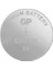 CR1616 Lityum 3 Volt Pil 5'li Paket 2