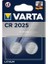 Cr 2025 3 Volt Lityum Pil 2'li 1
