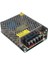 PM-14066 12 Volt - 5 Amper Metal Kasa Adaptör 1