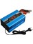PM-1220 12 Volt Max 20 Amper Akü Şarj Cihazı 3