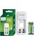 Phılıps SCB2070NB/00 2li 2 Adet x Aaa 700MAH Pilli - Pil Şarj Cihazı 1