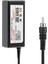 PM-4735* 16 Volt - 3 Amper Tos Fişli Rca Santral Adaptörü 1