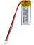 301025 3.7 Volt 60 Mah Lityum Polimer Pil 1