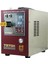 737DH 220V 4.3kw Pil Punta Kaynak Makinesi 1