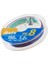 X8 Roots 0.6 Pe 150M Multicolor 8 Örgü Ip Misina 0.128 mm 6.4kg Çeker 2