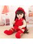 Emzikli ve Biberonlu 55 cm Bebek, 3 Yaş ve Üzeri Için Uygundur (Yurt Dışından) 4