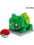 Bloklar Küçük Çizgi Film Mini Yapı Blok Pikachu Charizard Eevee Mewtwo Anime Montaj Eylemi Pokemon Model Bebek Oyuncakları Renk: 8046/BEDEN: Kutu Yok (Yurt Dışından) 1