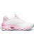 Beyaz-Pembe Fileli Esnek Kadın Spor Ayakkabı 900682 Hml Horizon 1