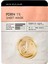 %1 Pdrn Içeren Peptit Kompleksli Kağıt Maske Derma Factory Pdrn Mask 1