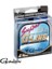 Super G-Line 0.22 mm 150M Monofilament Misina 4.40KG Çeker 1