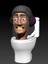 Skibidi Toilet - Şibili Tuvalet Dj Tuvalet Figür 13CM Dj Tuvalet 1