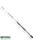 Salty Beast Nano Heavy Jig Bv 240 cm 250G Aksiyonlu Tekne Kamışı 1