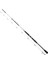 Salty Beast Nano Heavy Jig Bv 240 cm 250G Aksiyonlu Tekne Kamışı 2