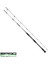 Sb Nano Jig Spin 270 cm 60-150G Atarlı Karbon Shore Jig Kamışı 1