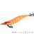 Fs 510 Squid Junky Lively Dart Kalamar Zokası Size 3.5 13 1