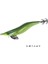 Fs 510 Squid Junky Lively Dart Kalamar Zokası Size 3.5 09 1