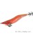Fs 510 Squid Junky Lively Dart Kalamar Zokası Size 3.5 03 1