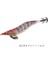 Fs 510 Squid Junky Lively Dart Kalamar Zokası Size 3.5 19 1