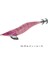 Fs 510 Squid Junky Lively Dart Kalamar Zokası Size 3.5 16 1