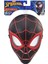 Marvel Spider-Man Miles Morales Kahraman Maskesi – Çocuk Kostüm Aksesuarı 3