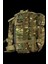 Astüm 35 Litre Cordura Sırt Çantası Multicam 2