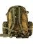 75 Litre Taktik Dağcı Kampçı Multicam Kamuflaj Sırt Çantası 3