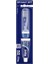 White Now Diş Macunu 14 ml – Diş Fırçası Seyahat Seti 2
