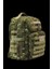55 Litre Multicam Kamuflaj Tactical Sırt Çantası 2