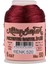 3 Adet Altınbaşak Oya ve Dantel Ipi 20 gr - Royaleks - No: 520 3