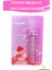 Lip Balm Dudak Bakım Krem Balsamı 1