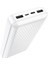 20000MAH 74WH, Dual USB Output, Usb-C Input ve Micro USB Input Güç Bankası Powerbank iPhone ile Uyumlu Şarj Seviyesi LED Gösterli Kompak ve Modern Tasarım BJ3A 1