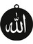 Allah Yazılı Metal Araba Dikiz Ayna Süsü | Oto Aksesuar 5