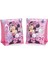 Minnie Mouse Simit 56 cm Minnie Mouse Deniz Kolluk 15X25 cm 3