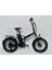 R-200 Pro Elektrikli Katlanabilir Bisiklet 13ah Shimano Altus Hidrolik Fren Şehir Bisikleti 1
