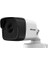 DS-2CE16D0T-EXLPF 2 Mp 2.8 mm 1080P Sabit Lens Dual Light Bullet Kamera 2