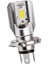 Far Ampulü LED H4 P43T Dio Alpha Activa 125S 1