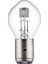 Far Ampulü S2 12V 35/35W 1