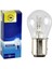 Stop Ampulü 1016 Çift Duy Şaşı 12V 21/5W 1
